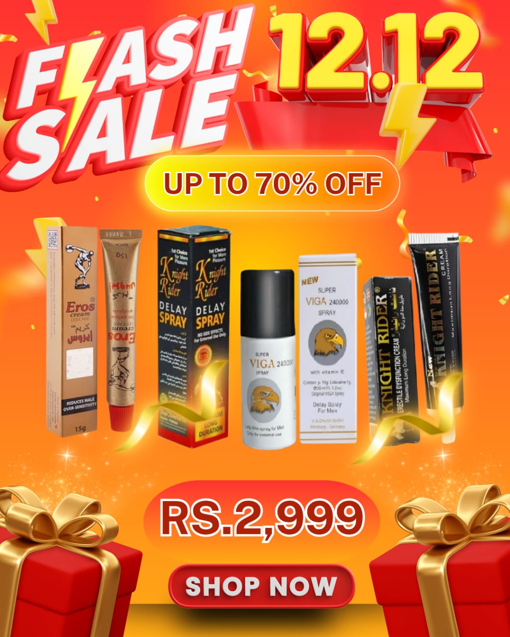 4 in one Deal 12.12