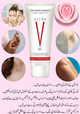 Ultra Whitening V Gel 60 ML