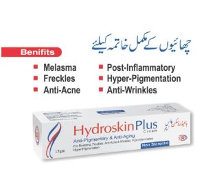Hydro skin Cream