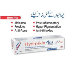 Hydro skin Cream