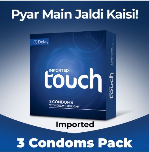 Touch Pack Of 3