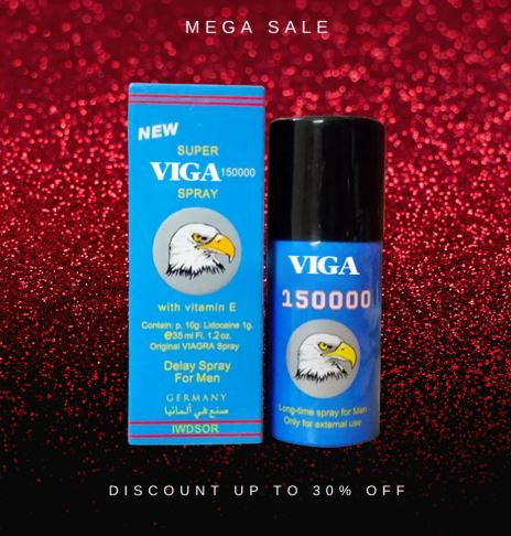 Viga 150000