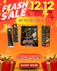 3 in one Deal 3 12.12