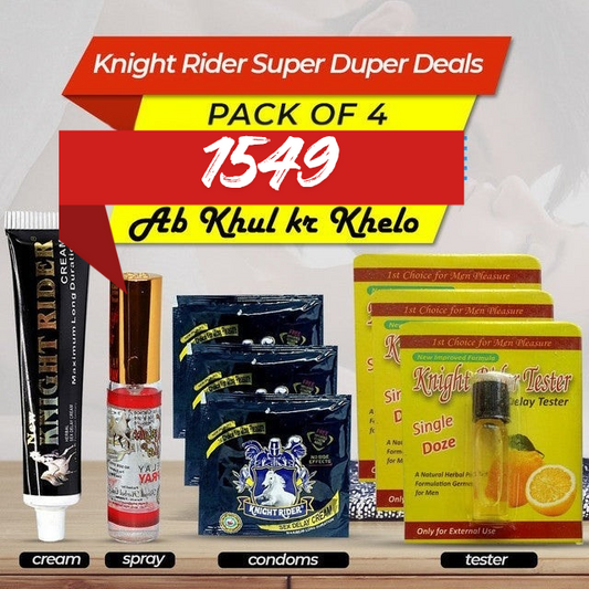 KNIGHT RIDER SUPER DUPER DEALS
