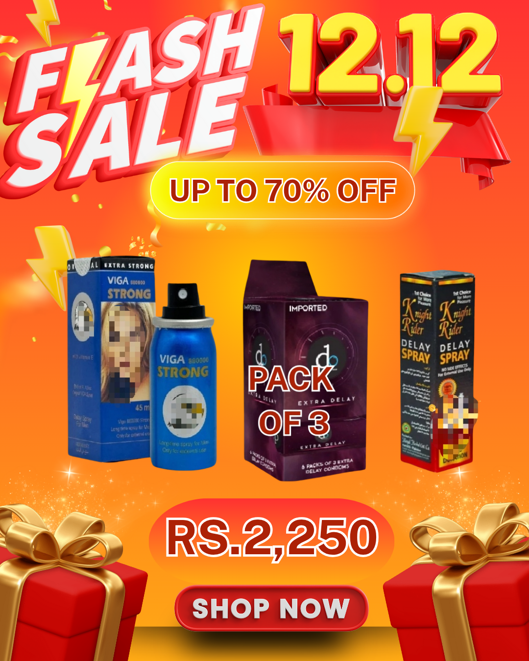 3 in one Deal 12.12